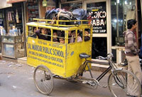Pedal Bus